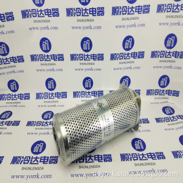 FLR03434  Hydraulic Oil Filter Element